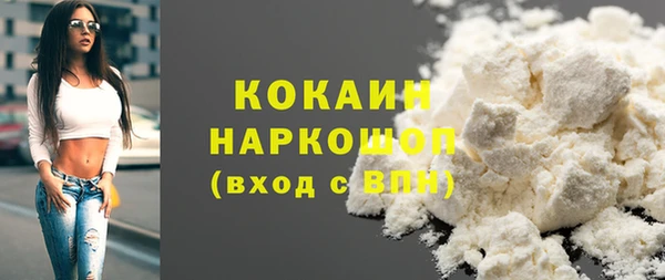 кокс Вязники