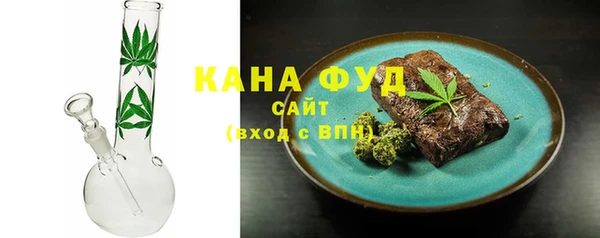 mdma Вяземский